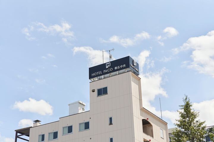 Hotel Paco Obihiro Chuo