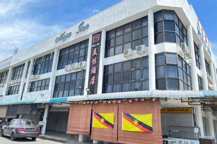 Exterior of Mega Inn Sri Aman