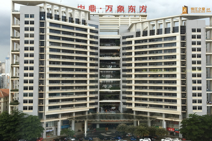 JINJIANG INN SELECT NANNING WANXIANGCHEN