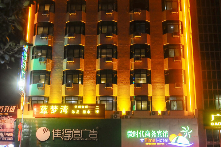 Hotel 4 of 10