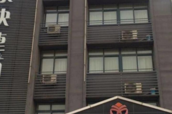 Yijia Hotel