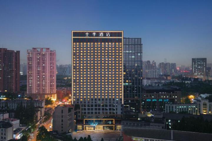 Ji Hotel Hefei Anhui Agricultural University Metro Station