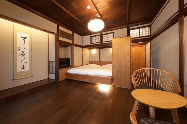 Room 5 of 46