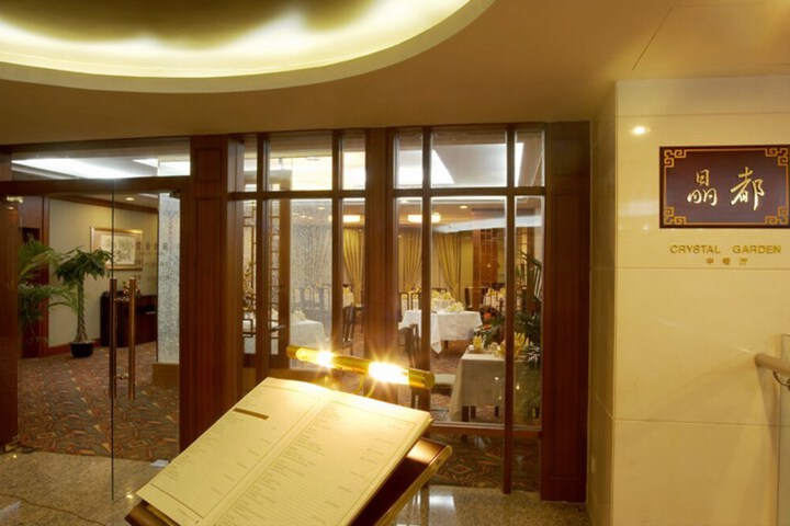 Dining Photos