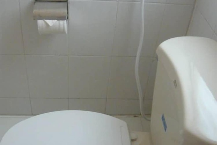 Room 12 of 20