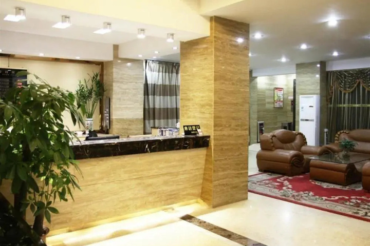 Huanglai Business Hotel