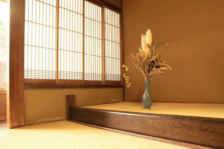 Room 15 of 55