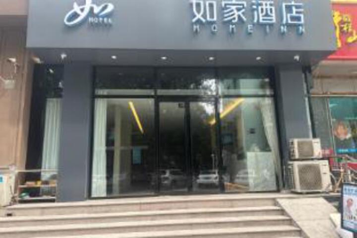 Hotel 7 of 10