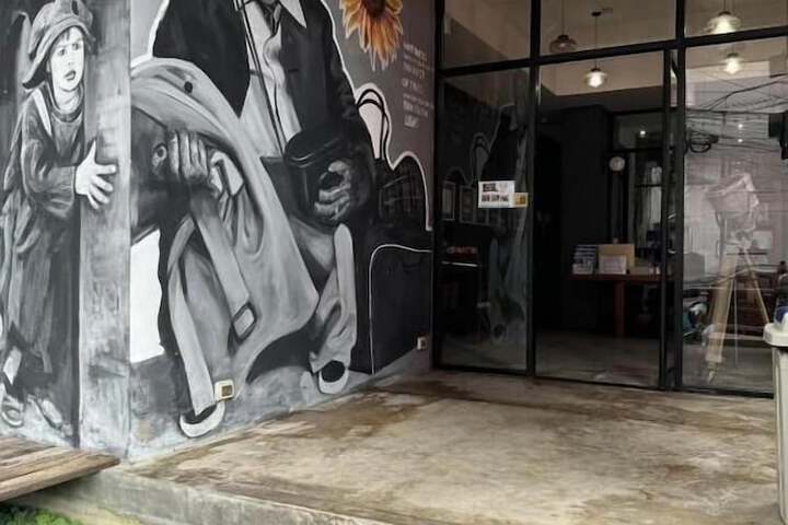 Outside Photo