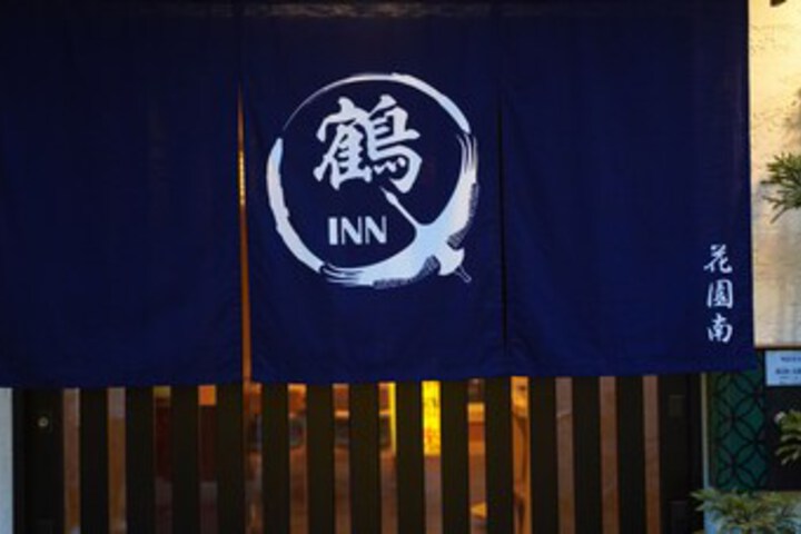Hotel 4 of 16
