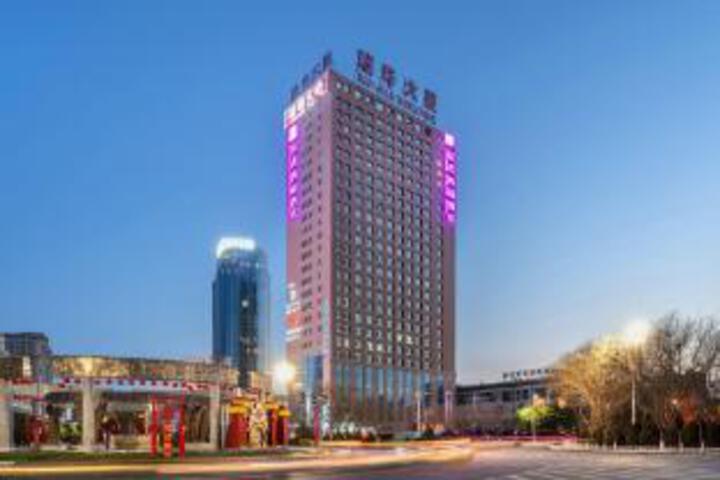 Hami Chenmao Hongfu Hotel (Hami Railway Station Branch)