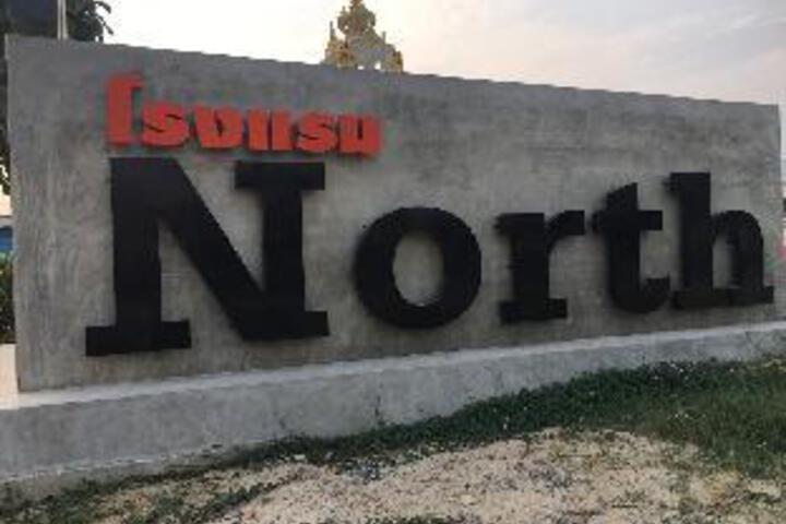 Hotel Entry