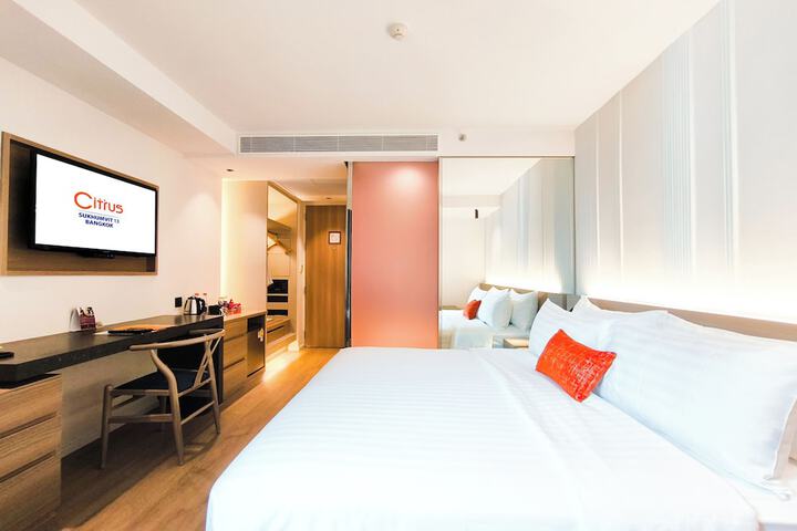 Room 7 of 46