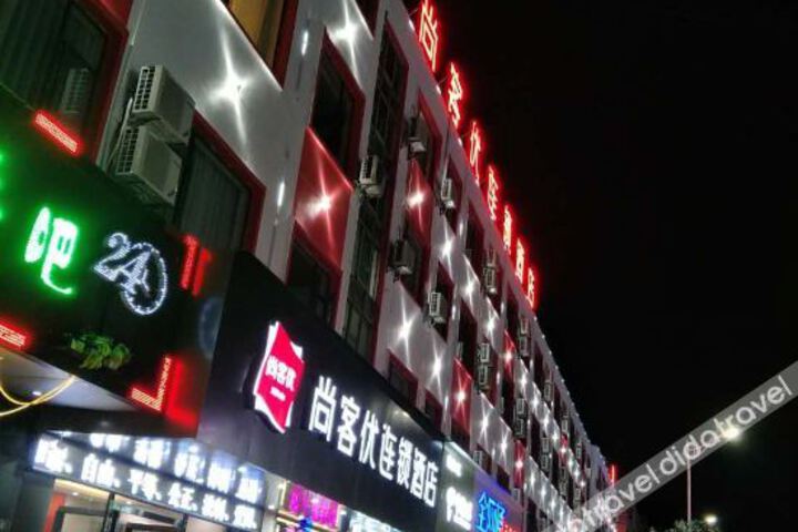 Hotel 4 of 16