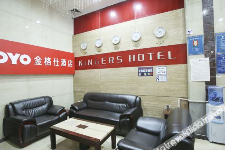 Hotel Interior 19 of 35