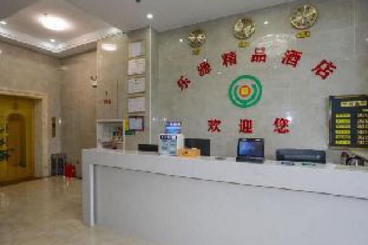 Le Yuan Boutique Hotel