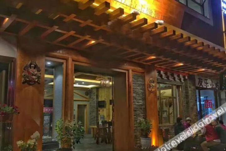 Bodala Theme Hotel