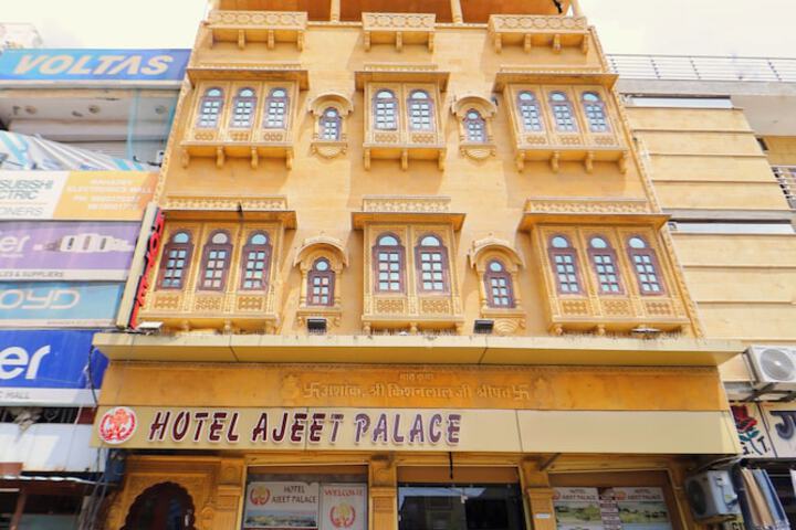 Hotel Ajeet Palace