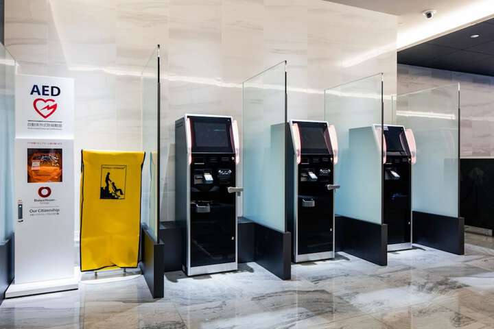 Check-in/check-out kiosk