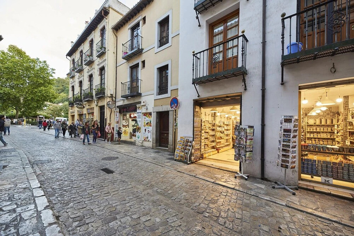 Suite Carrera Del Darro
