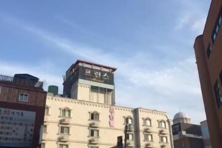 Hotel 40 of 47