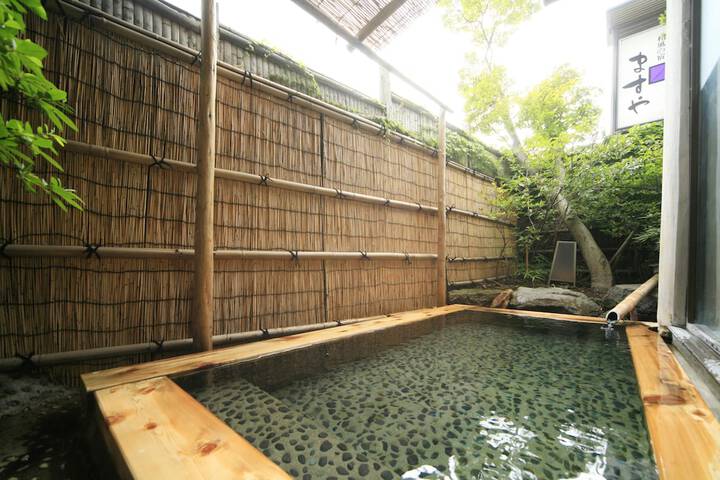 Public bath