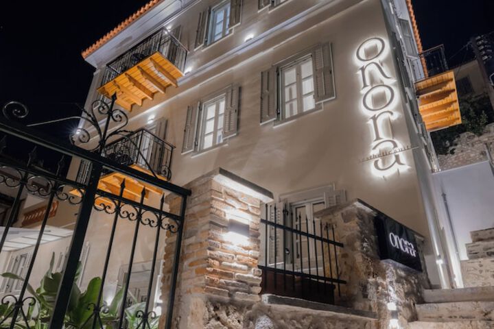 Onora Suites Nafplio in Nafplio