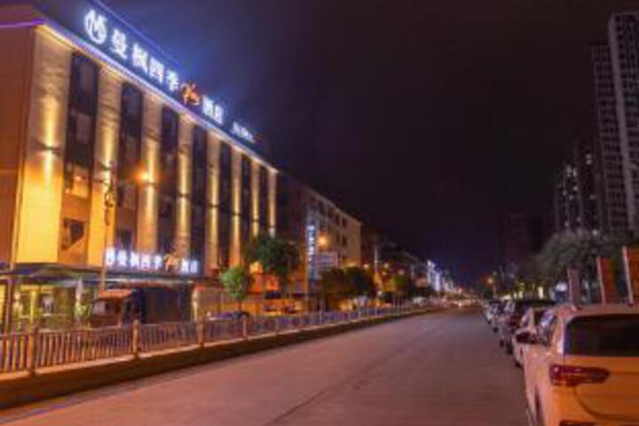 Manfeng Four Seasons Plus Hotel (Binyang Liwo Plaza Branch)