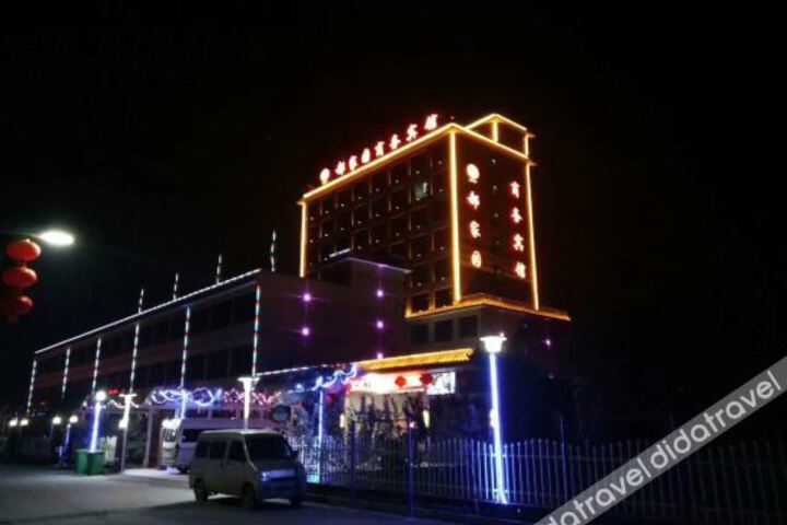 Hotel 7 of 22