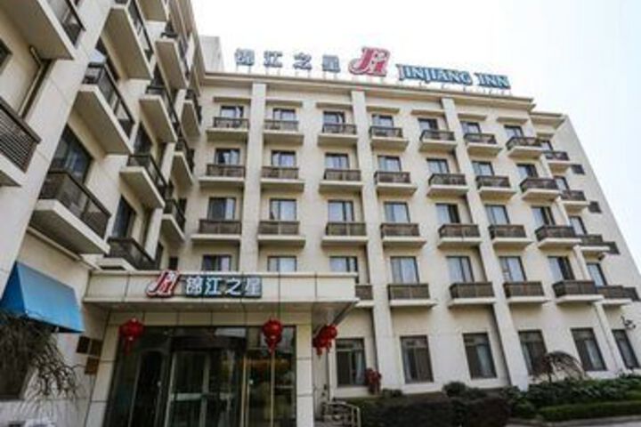 Jinjiang Inn Kunshan Huaqiao Business Park