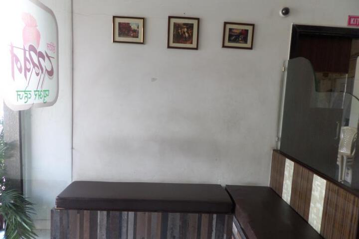 Hotel Dakkhan Lodging