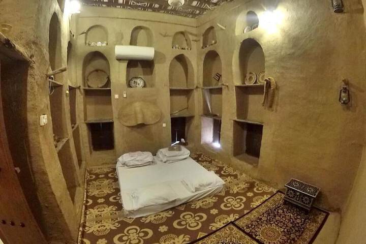 Room 4 of 31