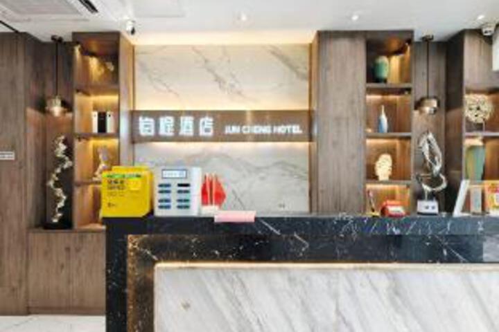 JunCheng Hotel (Guangzhou Gangding Subway Station)