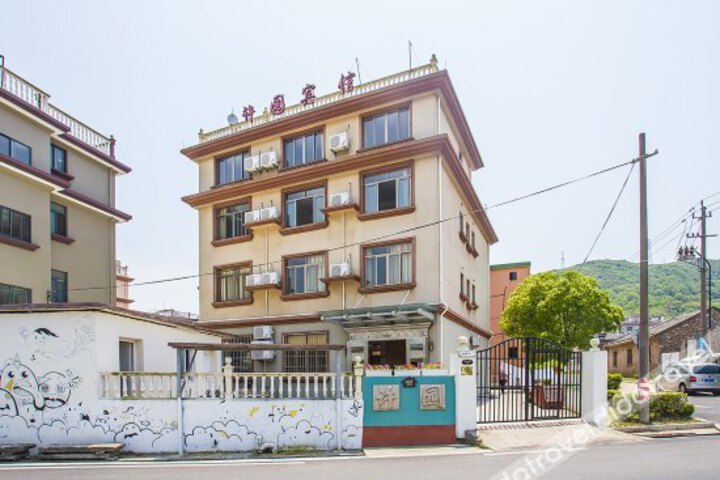 Xuyuan Motel