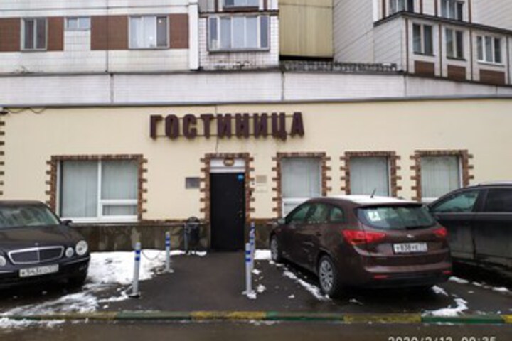 Hotel Bratislavskaya 1