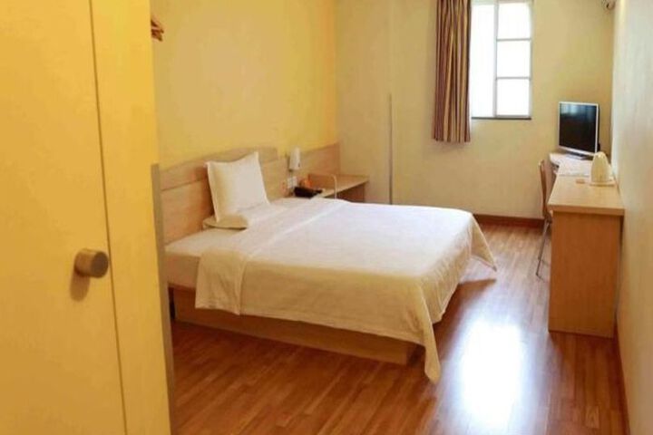 Room 1 of 6