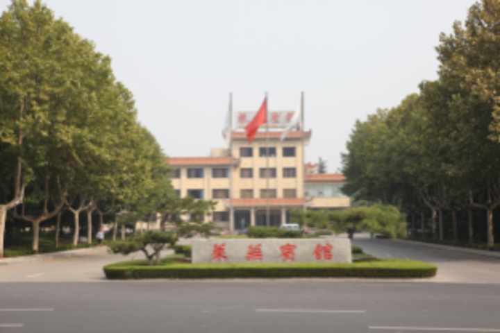 Laiwu Hotel