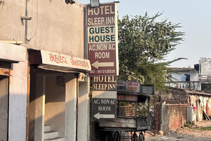 Hotel 32 of 32