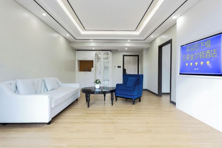 Room 14 of 55