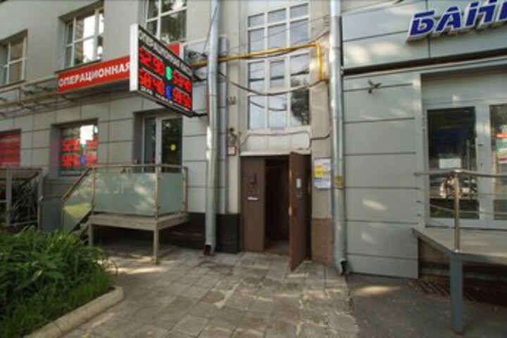 U Maksima Mini Hotel
