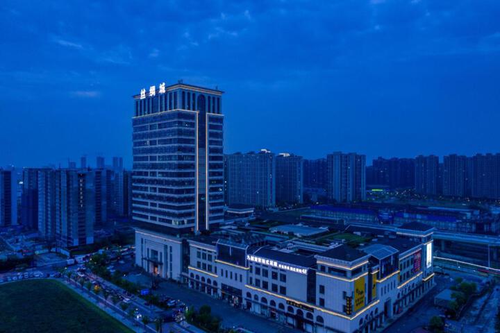 Nihao Hotel Hangzhou Linpin Silk Building