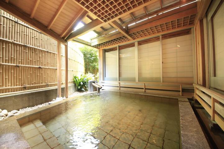 Public bath