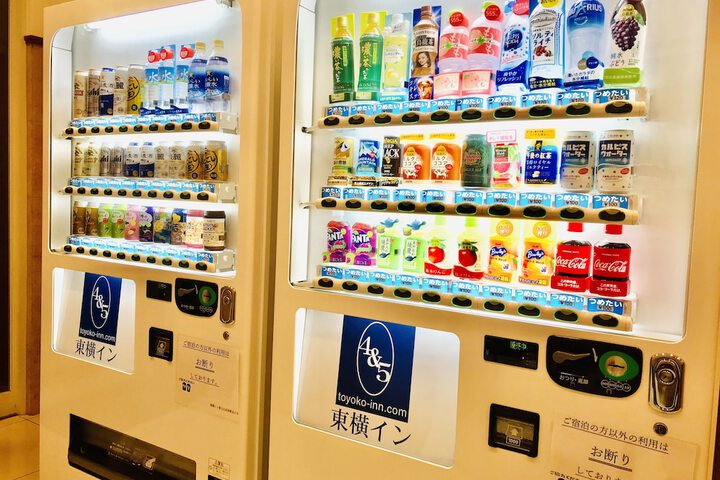 Vending machine