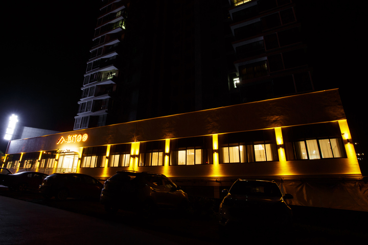 Hotel 3 of 17