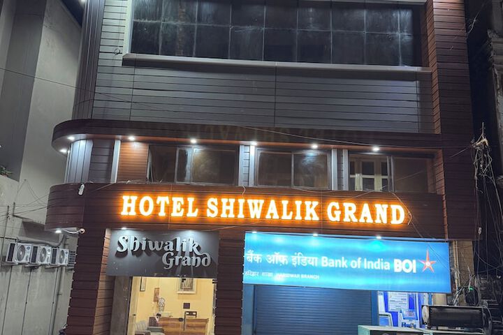 HOTEL SHIWALIK GRAND in Haridwar