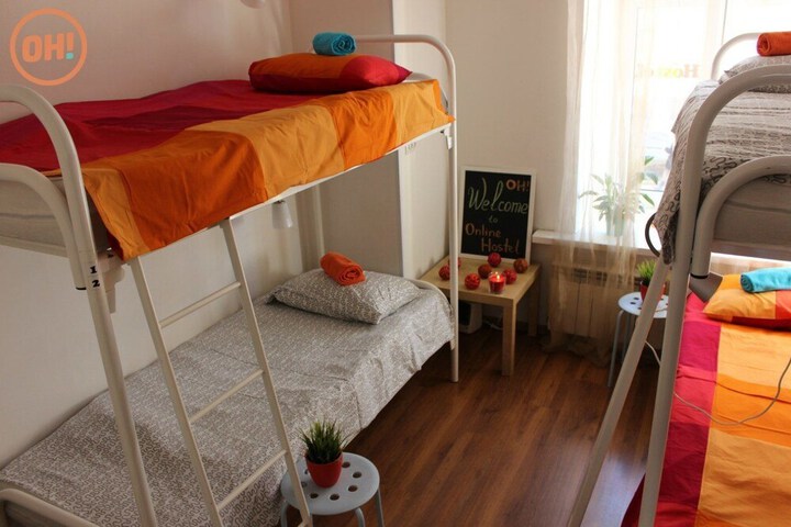 Room 2 of 43