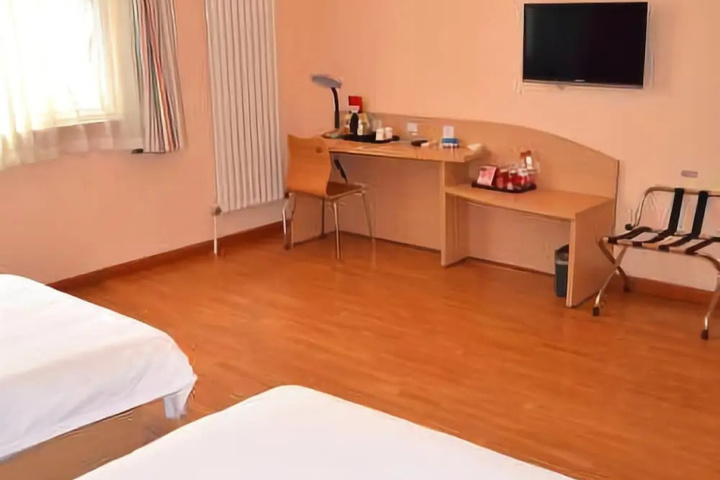 Room 3 of 8