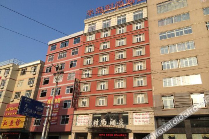 Bandao Fashion Hotel