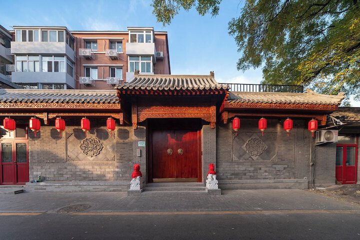 Hutong Mòlì Hotel