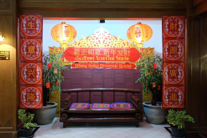 Fitness Facility Photos